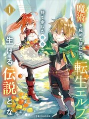 盗墓笔记韩版 韩网漫画